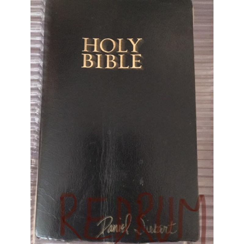 Deceased- Daniel Siebert Holy prison Bible converted on the inside with a Marquis De Sade  book filled with notes from early 2000